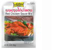 LOBO - Red Chicken Sauce