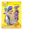 TARO - Fish Snack Spicy