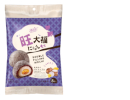 YUKI & LOVE - Mochis Taro Ananas