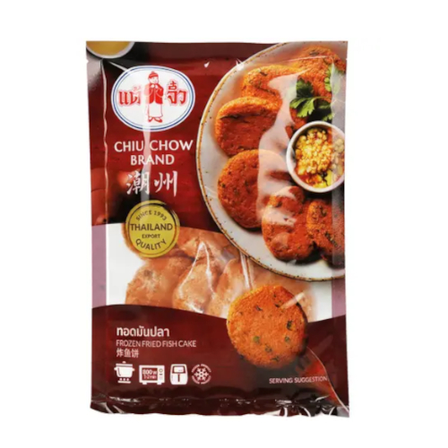 CHIU CHOW - Fried Fish Cake - Tod Man Pla