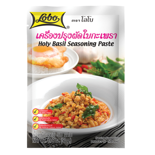 LOBO - Holy Basil Paste - Pad Kaprao