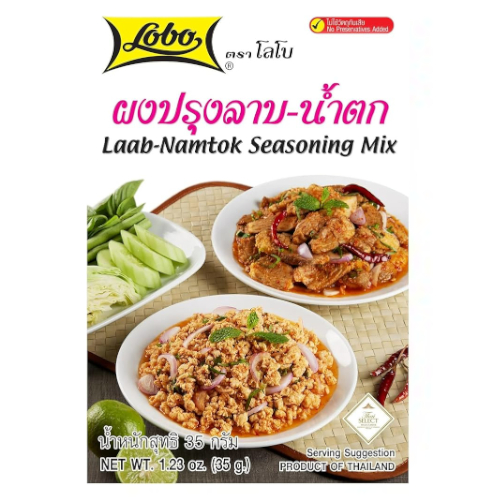 LOBO - Laab Namtok Seasoning Mix